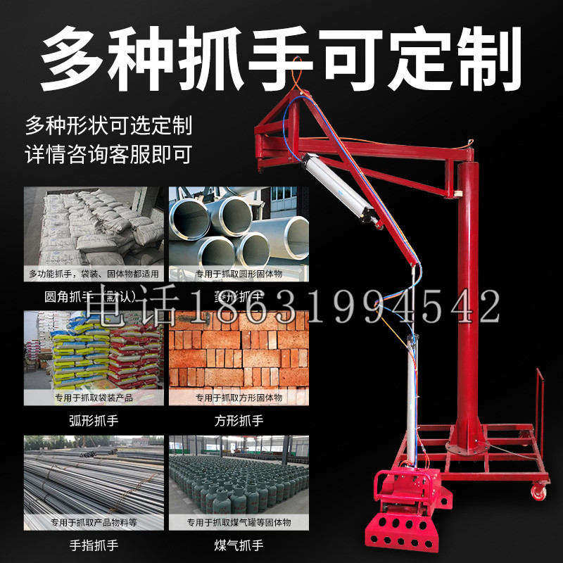 鹤山市schunk气缸|德国schunk机械抓手1315983|DPG-PLUS 80-1-AS代理商