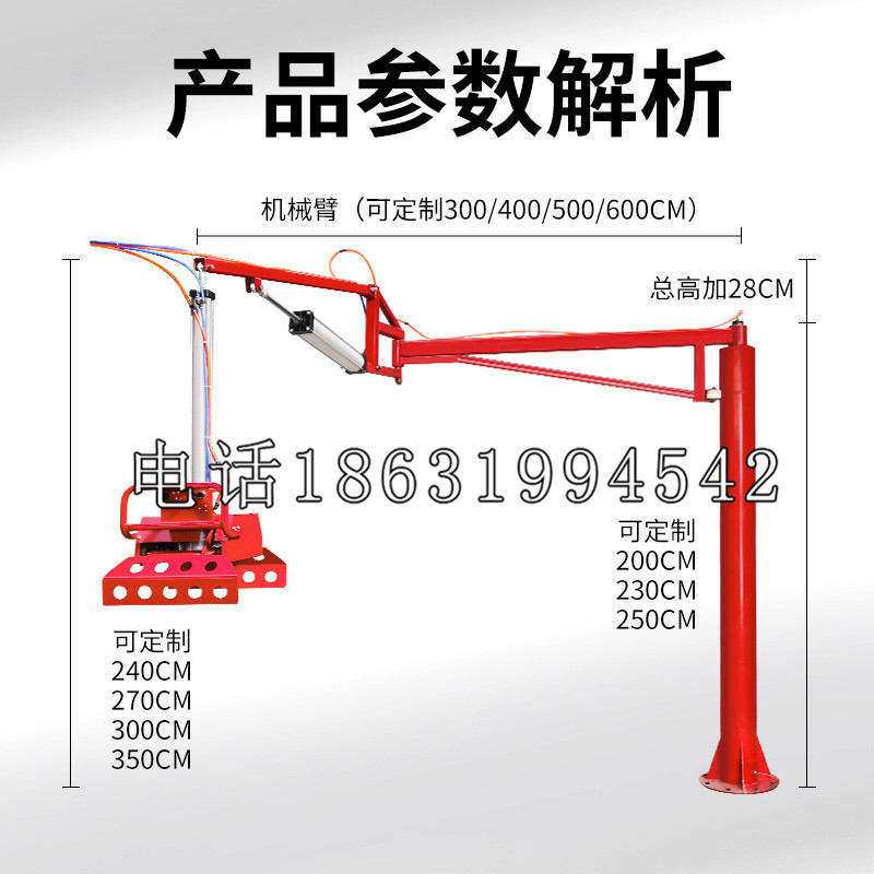 鹤山市schunk雄克机械抓手PGN-plus系列0372092|PGN-plus 64-1-AS-KVZ